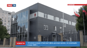 Снимок экрана 2020-06-10 в 10.07.12