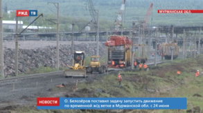 Снимок экрана 2020-06-10 в 16.10.47