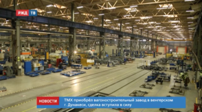 Снимок экрана 2020-06-10 в 16.11.03