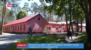 Снимок экрана 2020-06-11 в 10.09.20