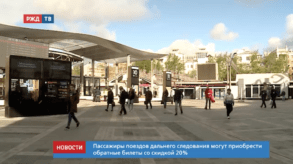 Снимок экрана 2020-06-11 в 10.09.40