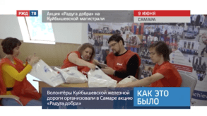 Снимок экрана 2020-06-14 в 13.40.00