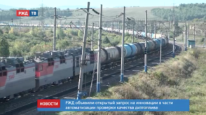 Снимок экрана 2020-06-15 в 10.32.27