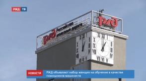 Снимок экрана 2020-06-15 в 10.32.41