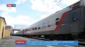 Снимок экрана 2020-06-15 в 10.33.15