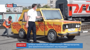 Снимок экрана 2020-06-15 в 10.34.01