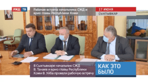 Снимок экрана 2020-06-20 в 12.51.07