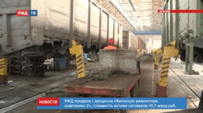 Снимок экрана 2020-06-22 в 10.52.58