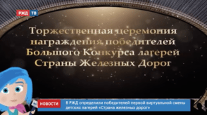 Снимок экрана 2020-06-22 в 10.53.46