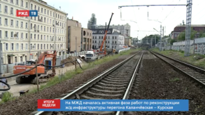 Снимок экрана 2020-06-22 в 12.58.15