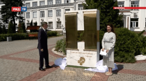 Снимок экрана 2020-06-22 в 13.04.13