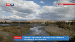 Снимок экрана 2020-06-22 в 18.25.34