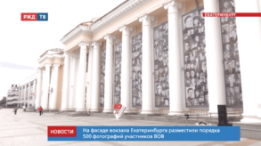 Снимок экрана 2020-06-22 в 18.25.51