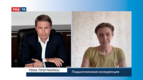 20200702_Ekonomika_Moskalenko