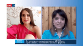 20200702_Posle_smeny_Siracheva