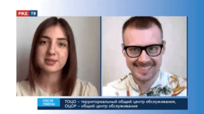 20200702_Posle_smeny_Tretskova