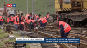 20200706_акценты