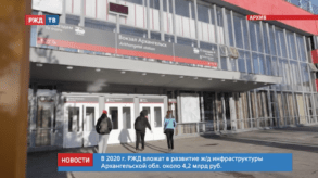 20200706_новости_10_1