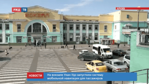 20200706_новости_15_3