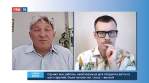 20200707_Новое_звено_Чиликин