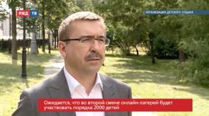 20200707_Прямая_речь_Черногаев_о_детских_онлайн_лагерях