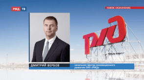 20200707_новости_13_1