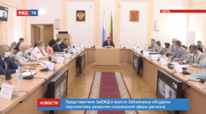 20200707_новости_17_1