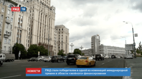 20200707_новости_18_1