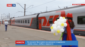 20200708_новости_18_2