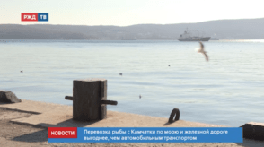 20200709_новости_13_2