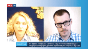 20200710_Магистраль_Шпак