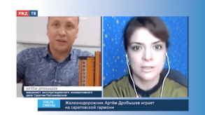 20200710_После_смены_Дробышев