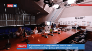 20200710_новости_12_3