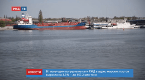 20200710_новости_18_1