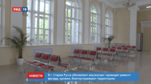 20200713_новости_10_1