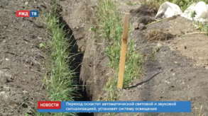 20200713_новости_15_3