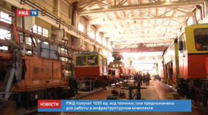 20200714_новости_15_2