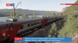 20200714_новости_15_3