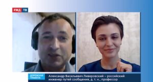 20200715_Дорожная_грамота_Лисицын_2