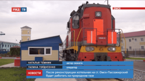 20200715_новости_10_1