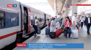 20200715_новости_12_1