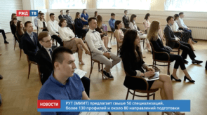 20200715_новости_12_5