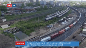 20200715_новости_15_1