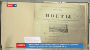 20200715_новости_19_4