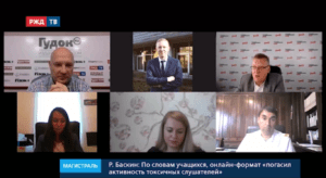 20200716_Магистраль_Баскин