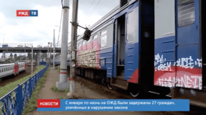 20200716_новости_10_4