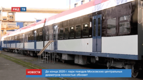 20200716_новости_12_1