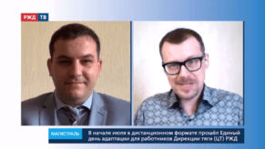 20200720_Магистраль_Шлыков