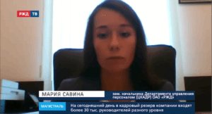 20200720_Магистраль_Савина