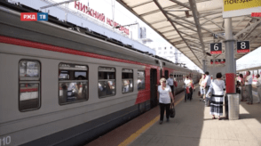 20200720_новости_10_2